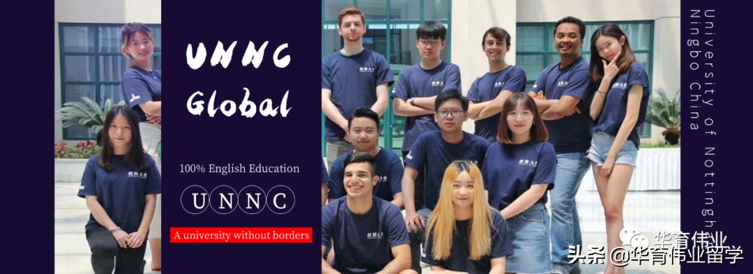 报考宁波诺丁汉的文科生条件,低分进入宁波诺丁汉转专业容易吗