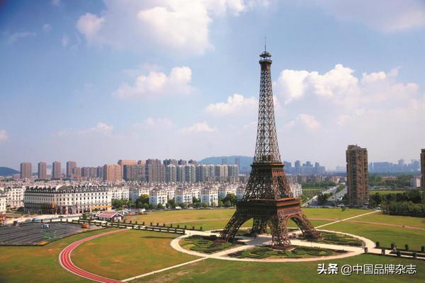 广厦控股集团有限公司,广厦集团控股有限公司