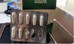 3021安馨减脂产品28天和56天区别,安馨3021减肥骗局