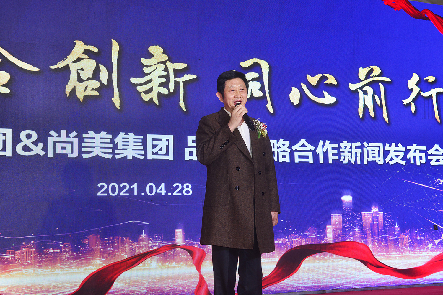 京优五洲商贸城,京优五洲国际商贸城博爱