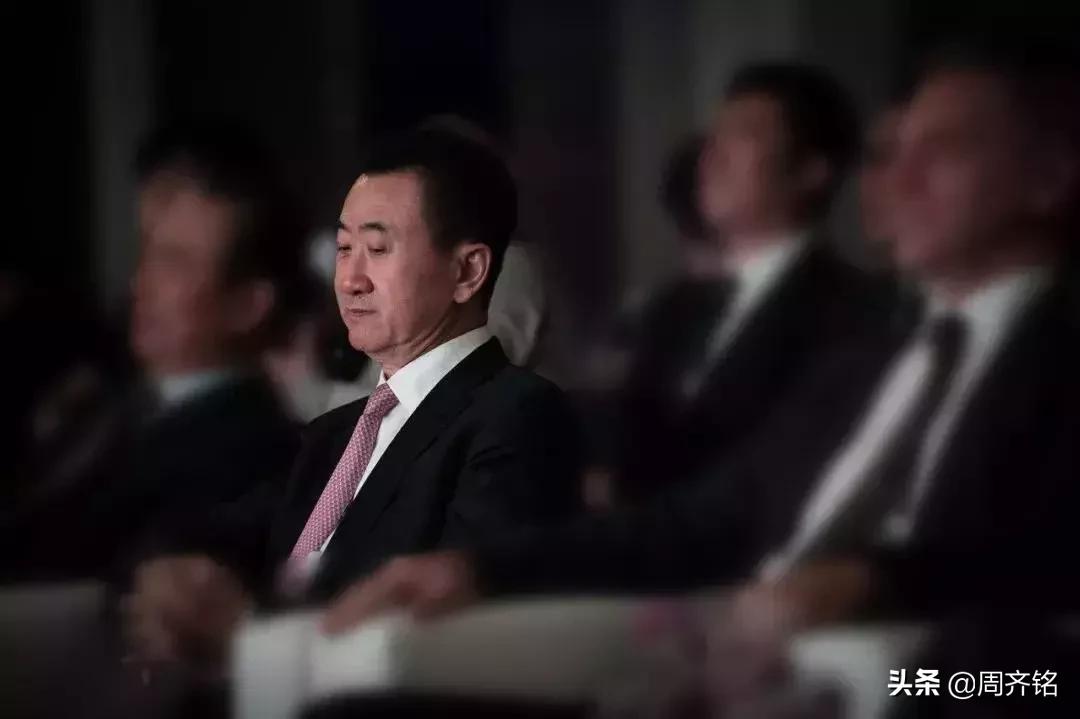 万达体育退市,万达体育将退市