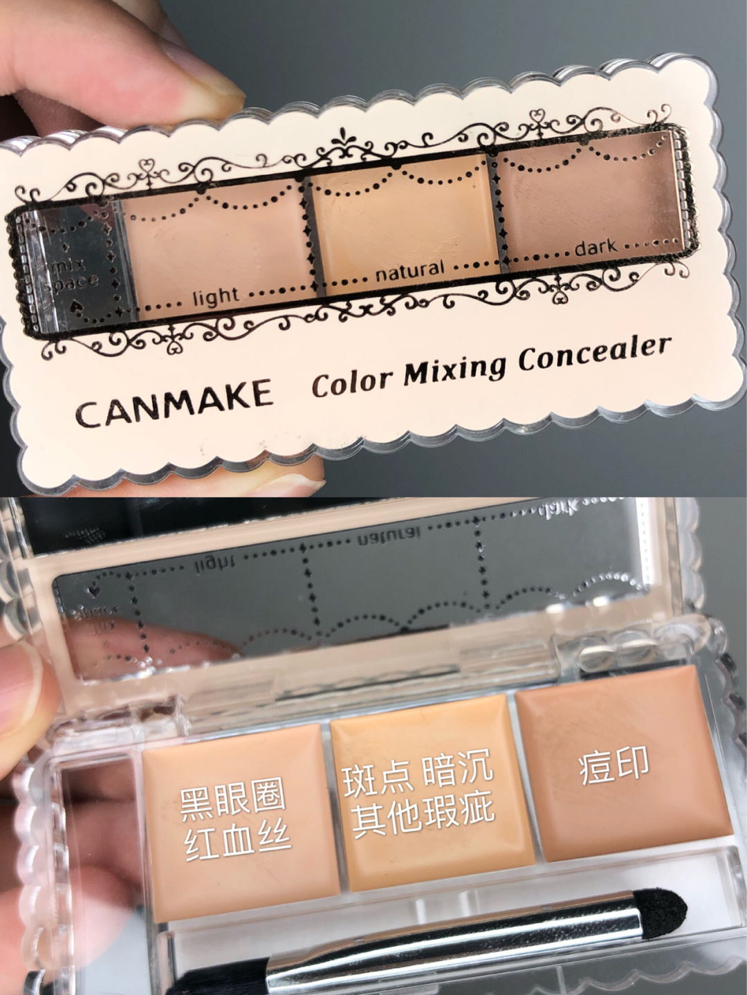 黛玛蔻遮瑕膏真的能遮纹身吗,黛玛蔻小金管遮瑕膏遮纹身好用吗