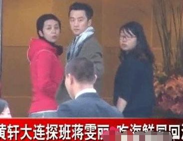 黄轩靠哪个片子出名的,黄轩拍电影拍到情绪崩溃