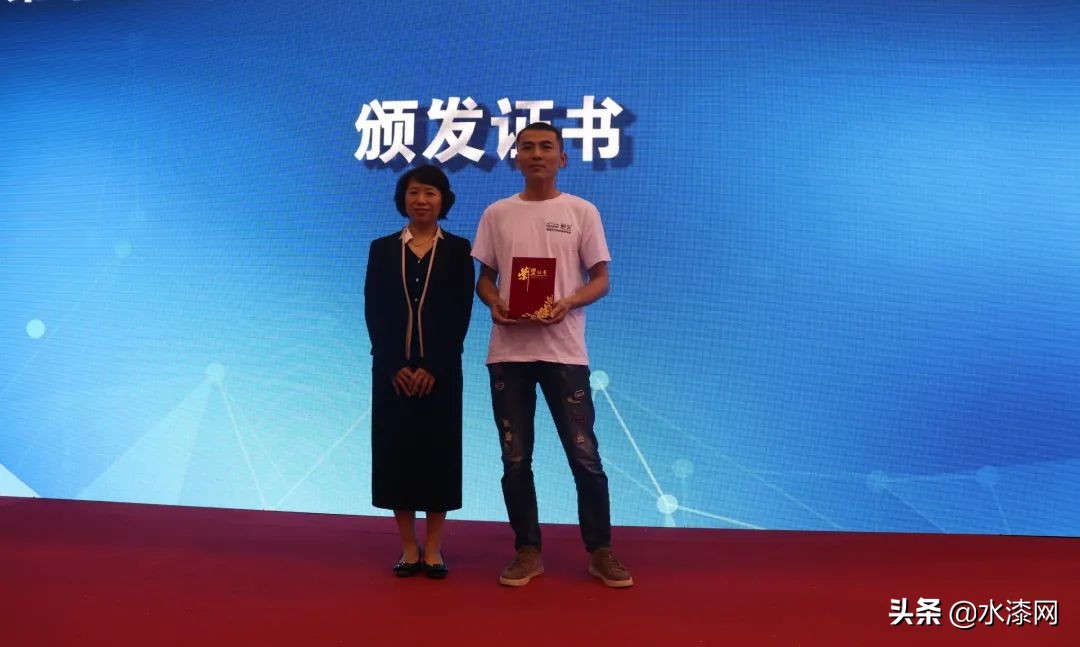 涂料涂装技能比赛,艺术涂料技能大赛第一名