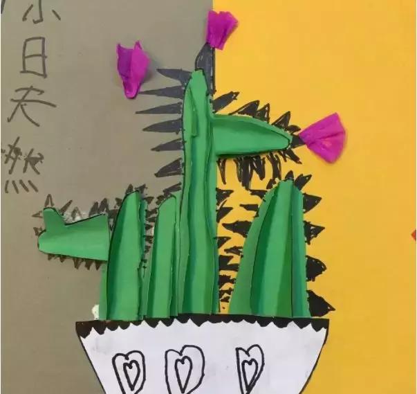 手工卡纸仙人掌盆栽幼儿园,仙人掌手工制作卡纸立体小学生