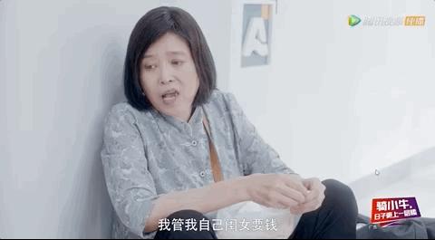 先吐为敬意思,人家对你说先吐为敬