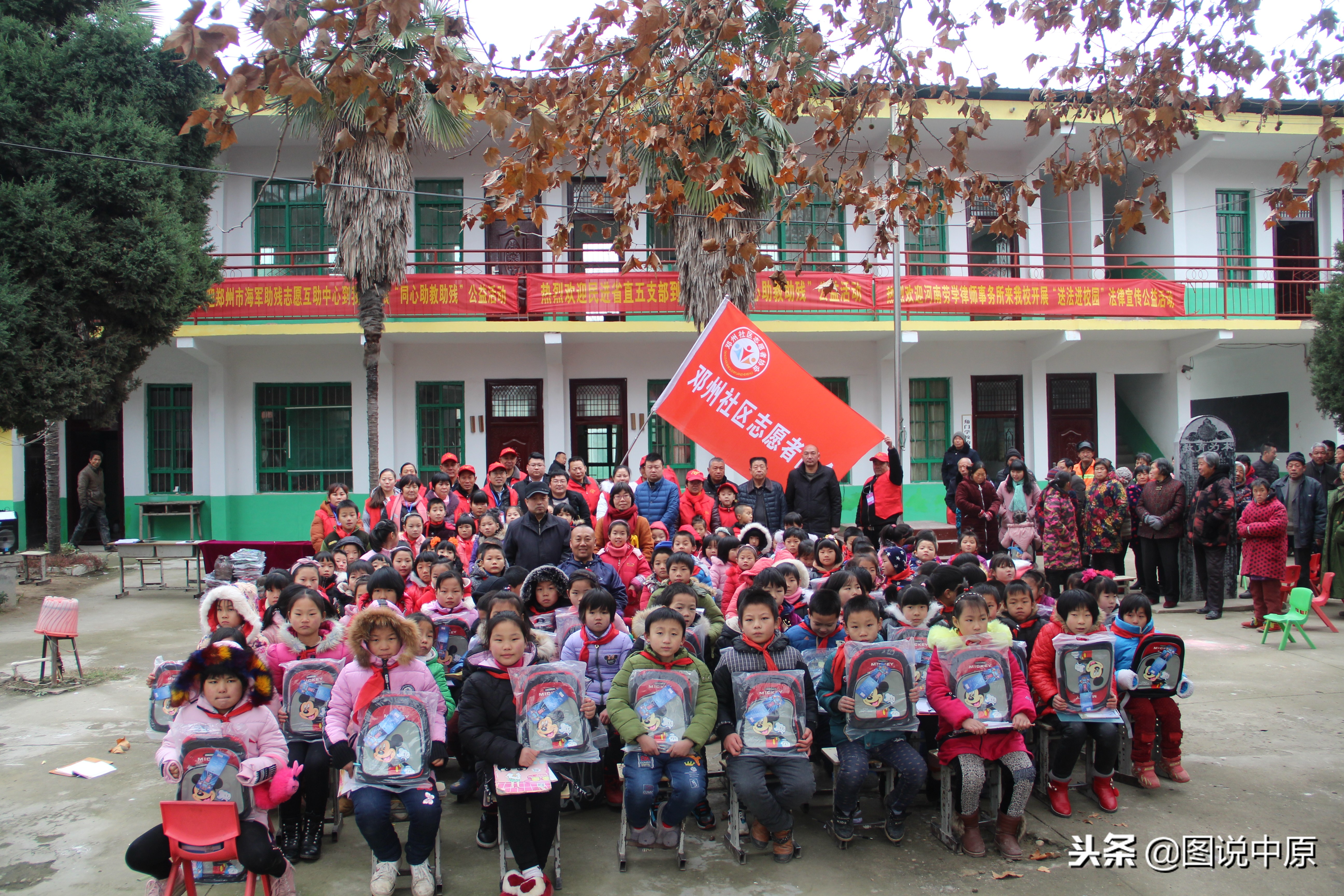 郑州助残志愿者,助残扶弱志愿服务队