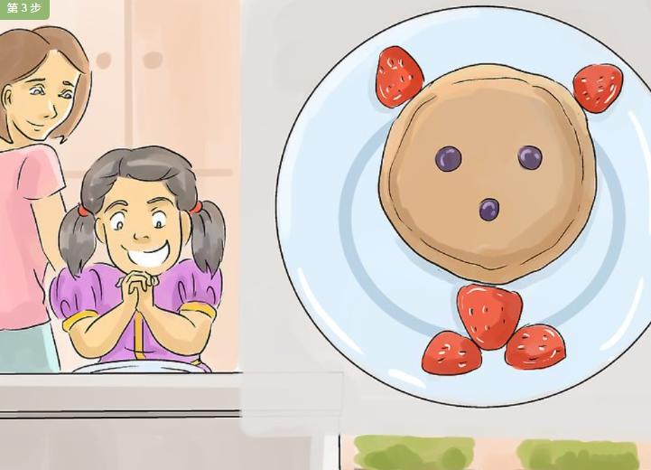 对于挑食的人该怎么怼,怎么对付挑食行为