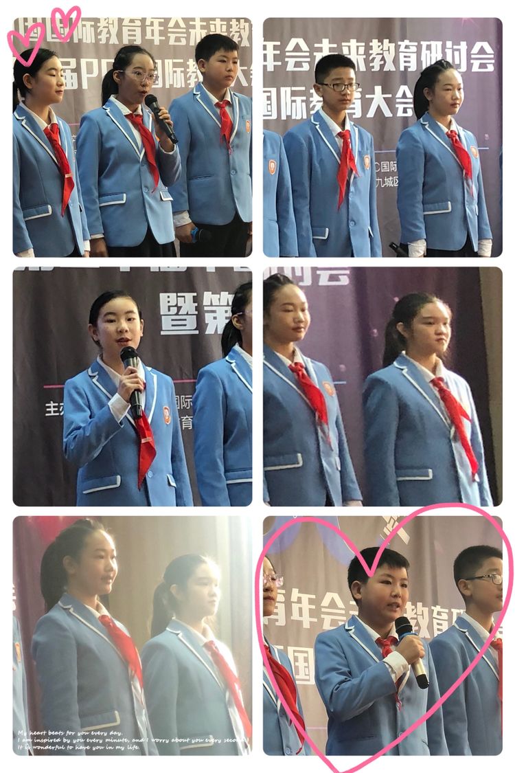 PDC教育，让孩子遇见美好未来——杏花岭区后小河小学