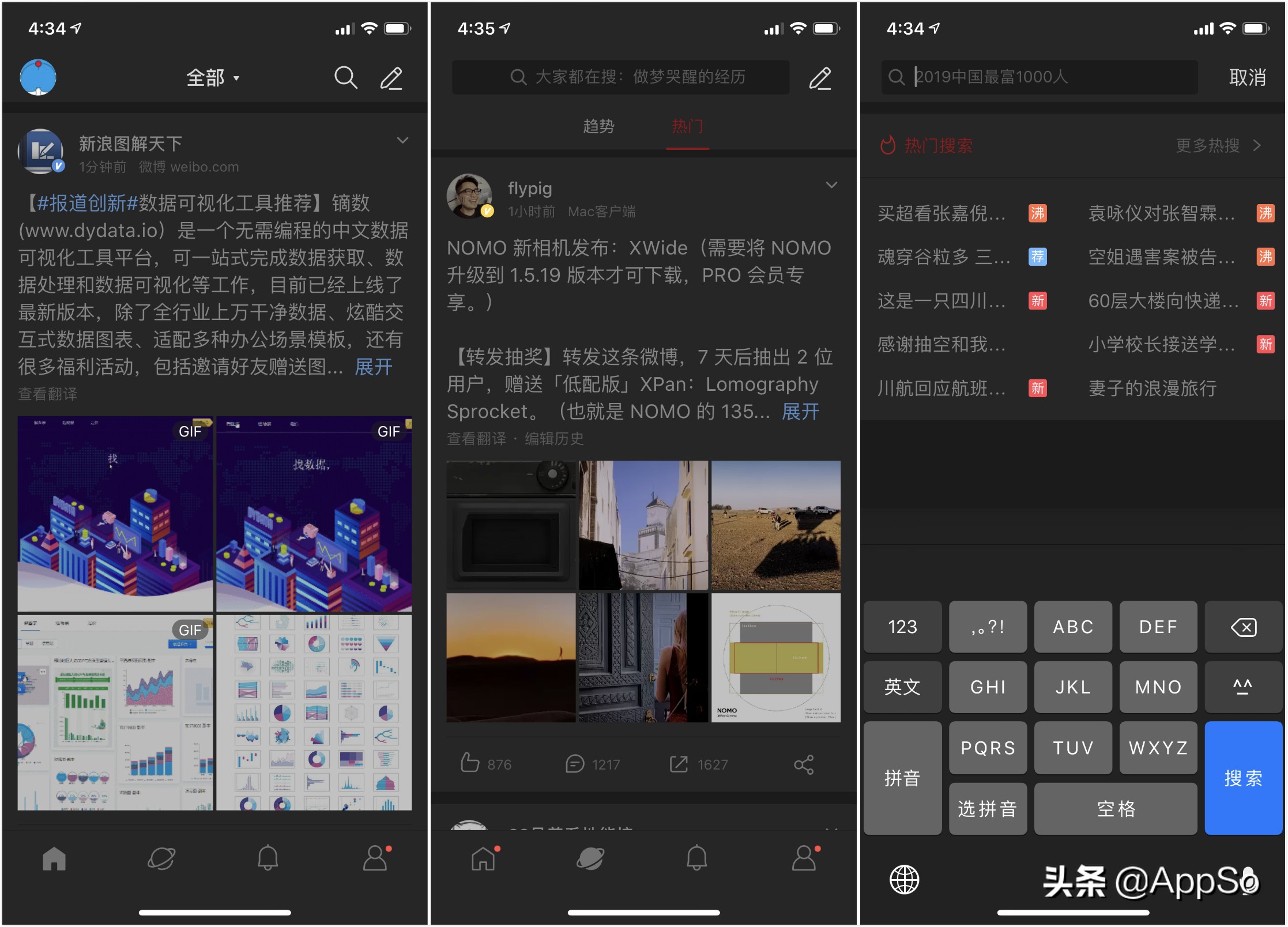 免会员免广告app,免会员和广告的影视app