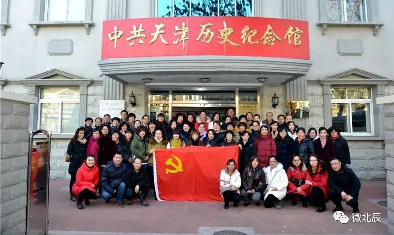 华辰学校荣誉背后的奥秘,我们都是追梦人高一