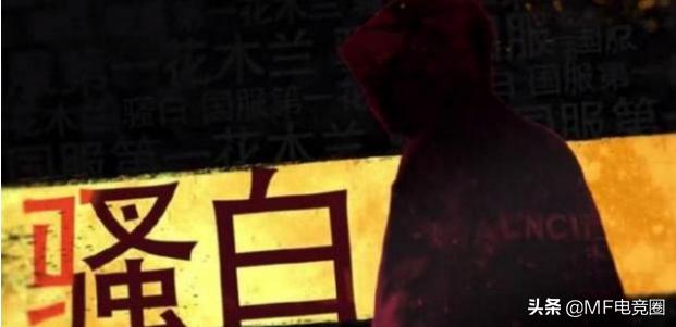 王者荣耀骚白吉尼斯纪录录像,王者荣耀骚白得奖