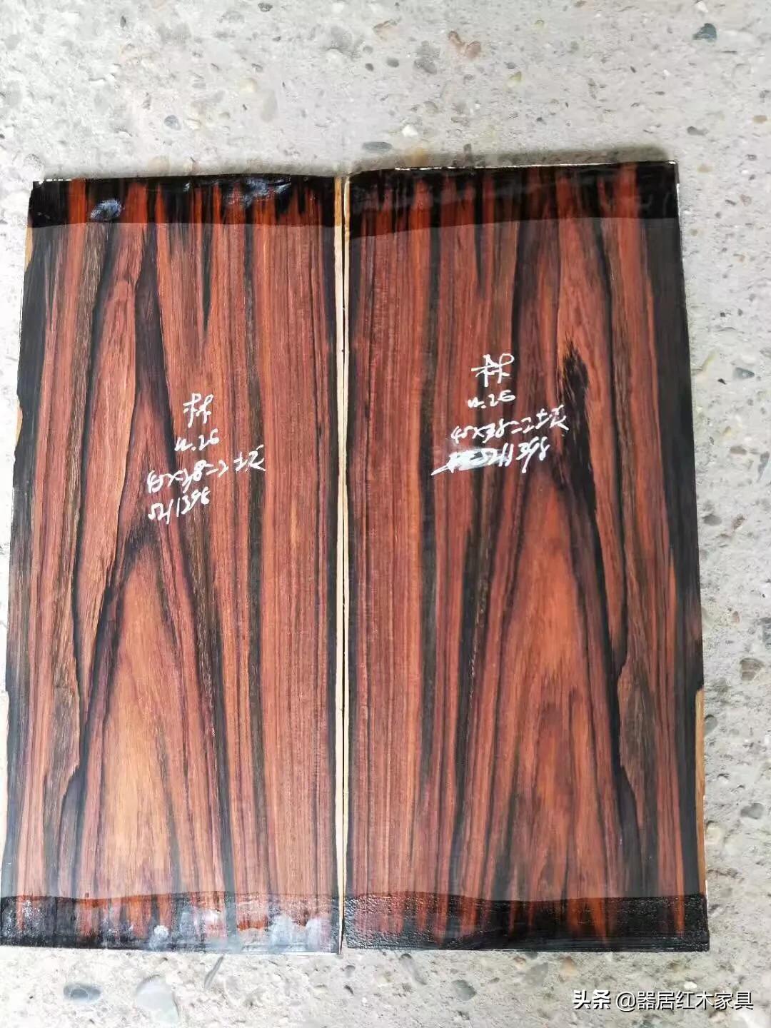 木中君子是什么木,木中君子黄杨彩绘