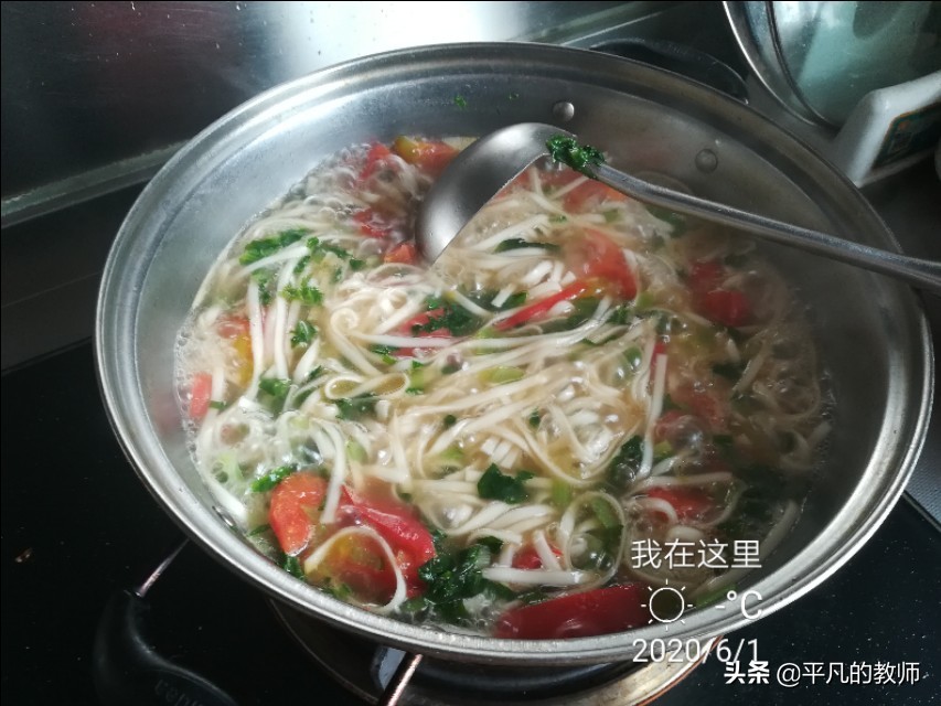 2020.6.1星期一晴