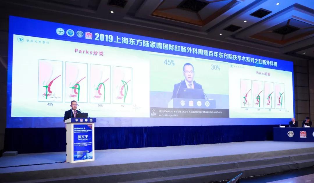 陈文平,陈文平合集