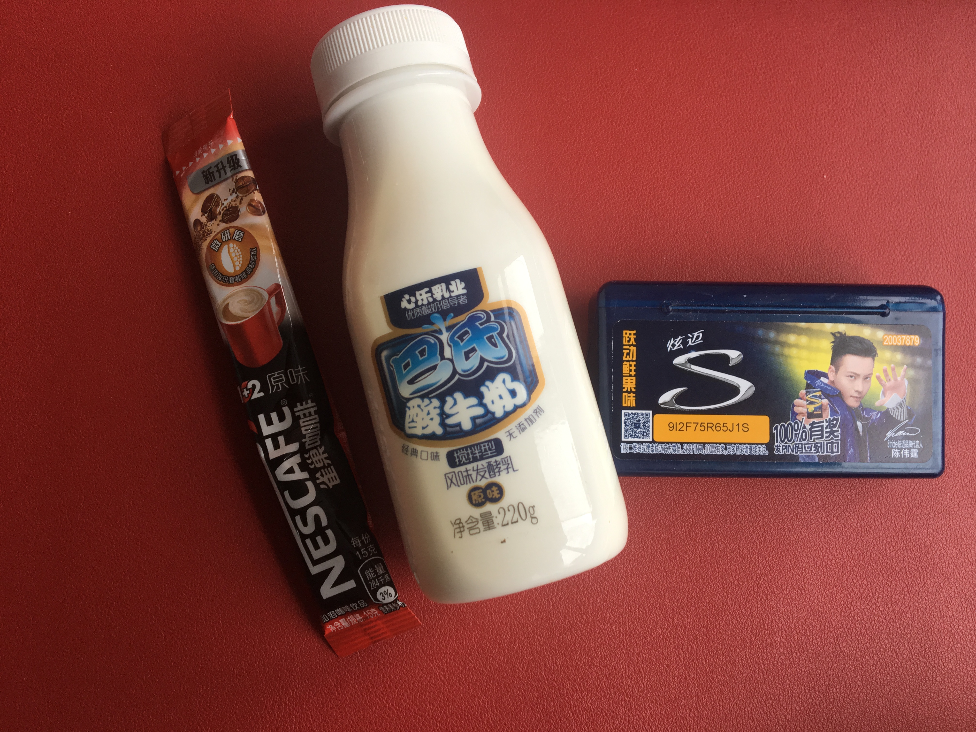 【EDC】HR小白领的随身装备，品质生活还在路上