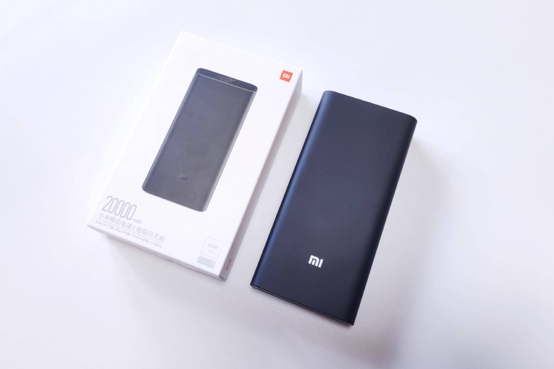 小米50w充电宝支持哪些手机快充,小米50w快充和小米50w闪充