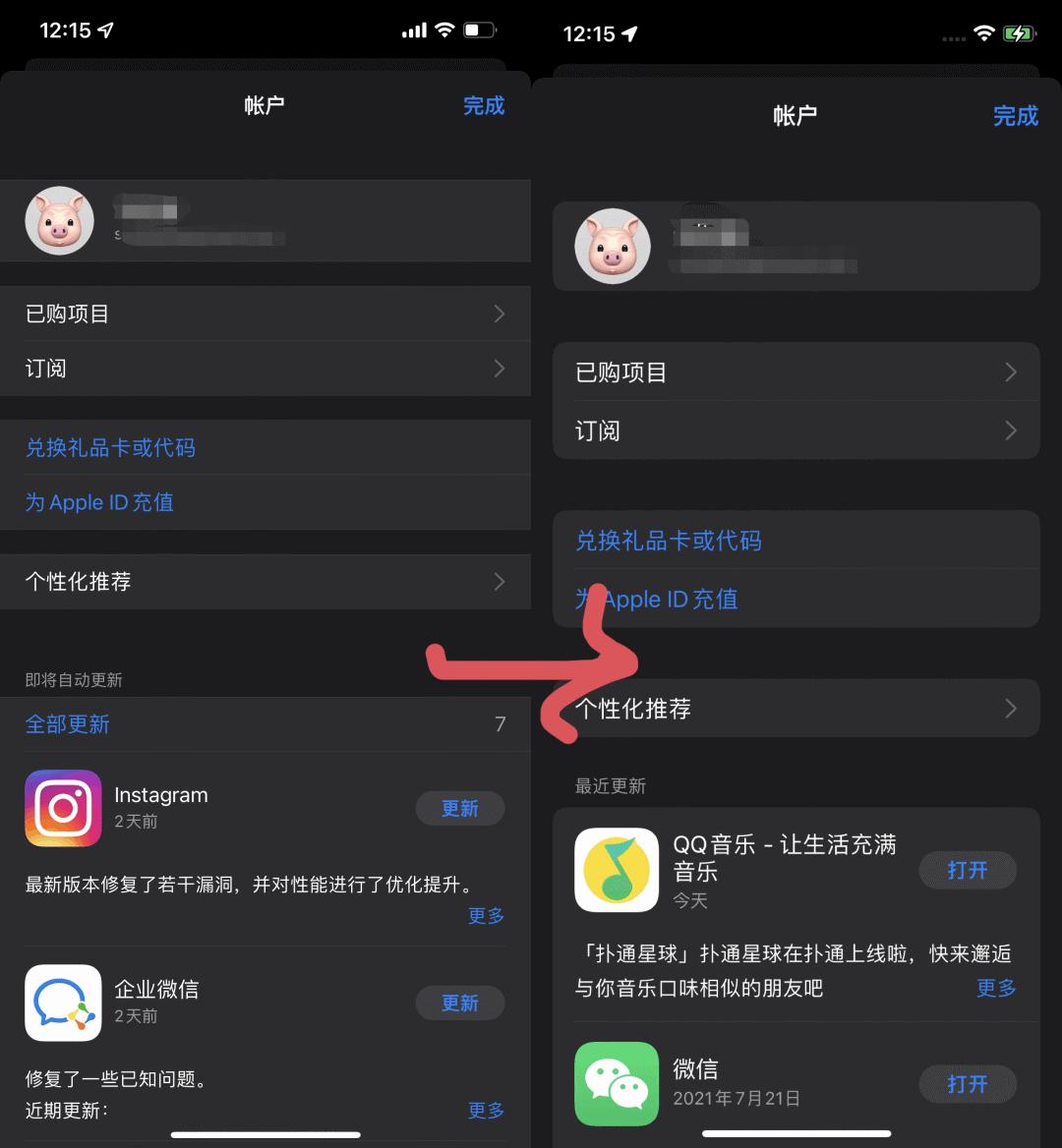 ios15更新最新版本,苹果ios15.3正式版什么时候上线