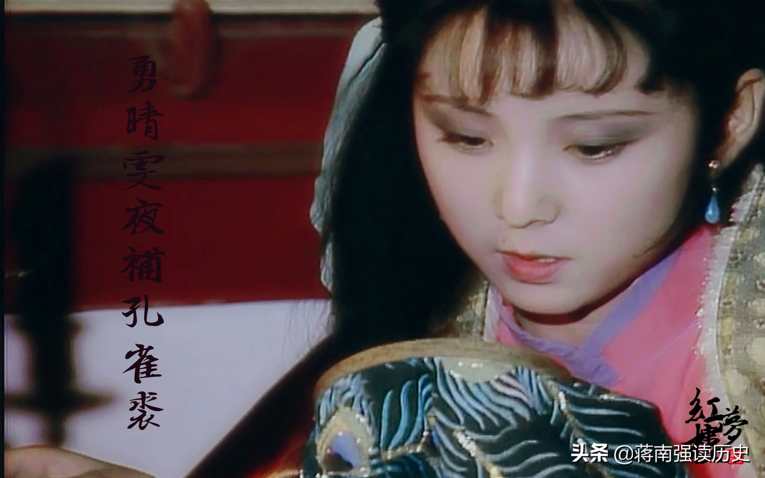 南京云锦，靓丽“江苏智造”，成就曹雪芹《红楼梦》的服饰文化