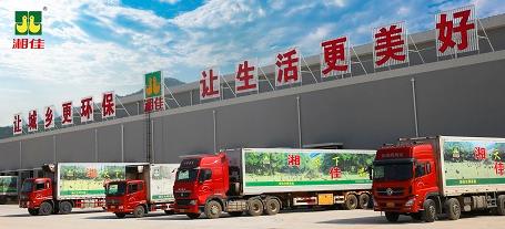 湘佳牧业养鸡加盟流程,跟湘佳牧业合作养鸡怎么样