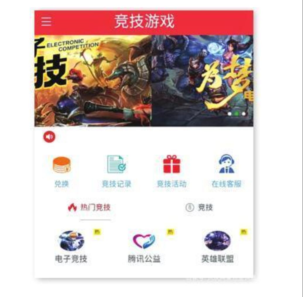 大庆网警提醒:小心给抖音刷点赞、刷粉丝兼职的,被骗10多万元