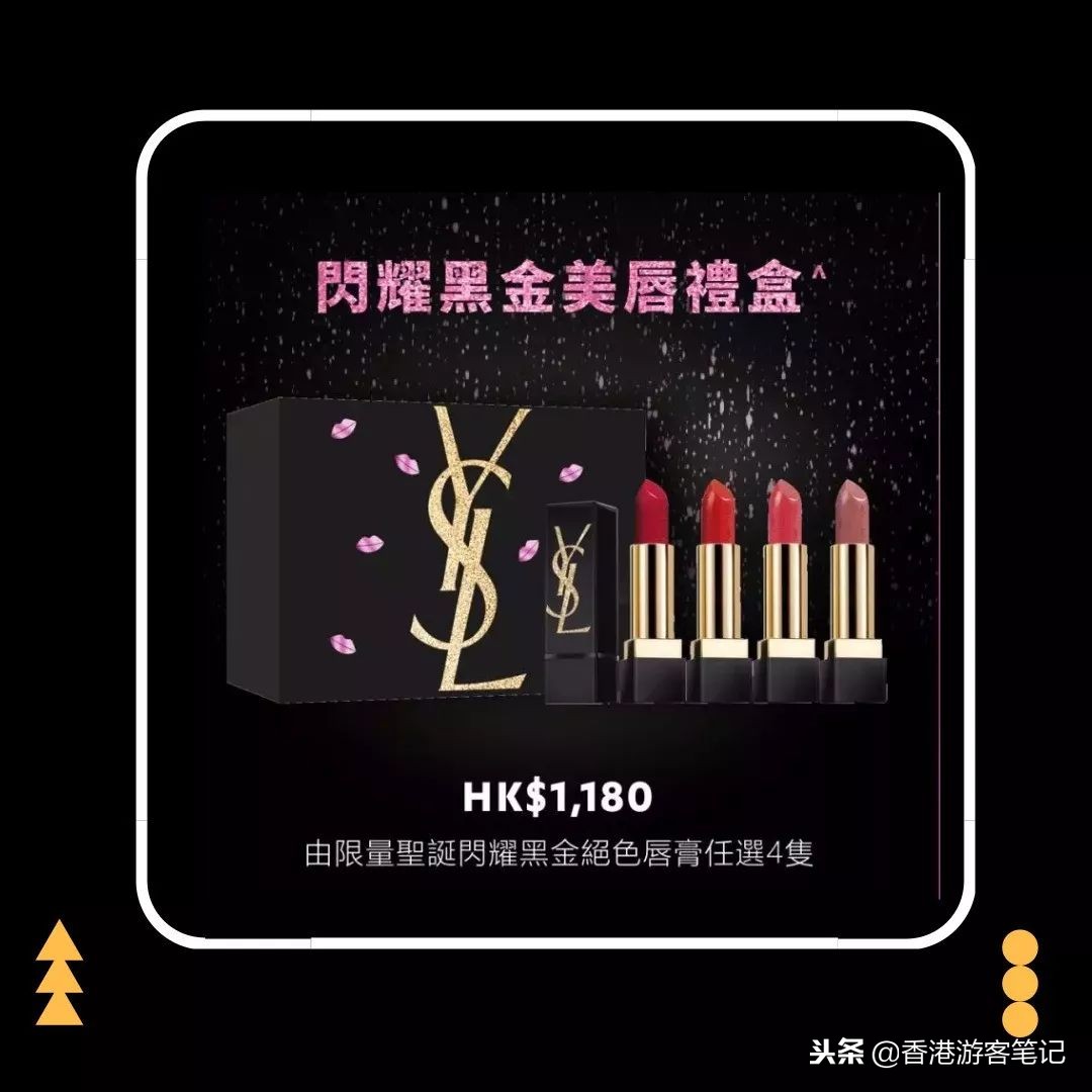 3折Adidas、Nike!潘多拉居然还免费送手链!