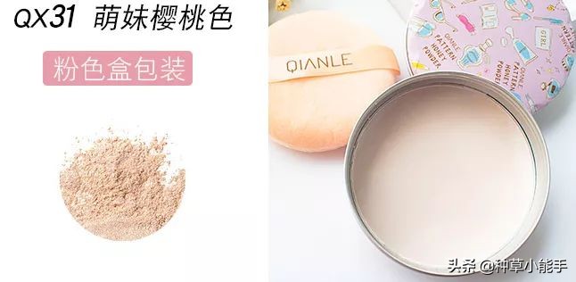 一抹磨皮棒,一抹磨皮