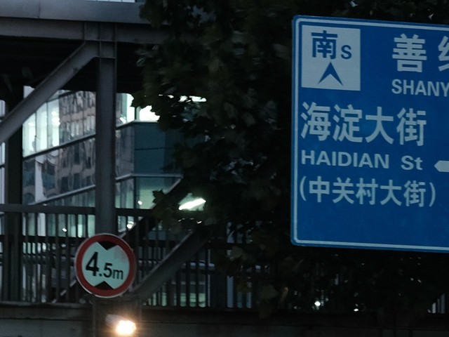 富士小巧轻便,富士轻便的相机