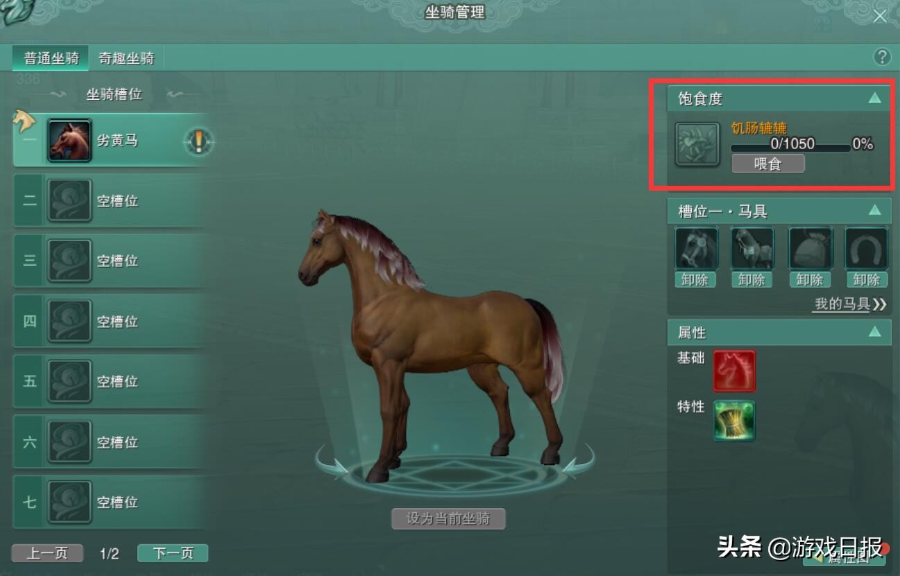 剑三玩家找回10年前的账号，上号比开盲盒还爽，背包全是无价之宝