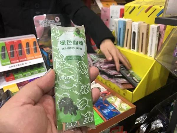 警惕*子烟电**，伸向青少年的又有一支黑手