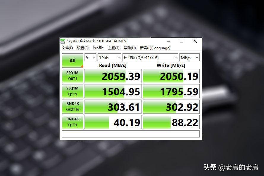 ps4移动固态硬盘评测,wdblackp50固态测评