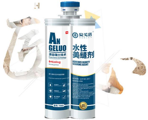 中国美缝十大品牌价格及图片,美缝贴十大品牌排名