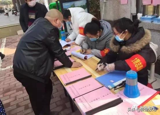 巾帼娘子军防疫第一线,长沟镇巾帼志愿者防控疫情显身手