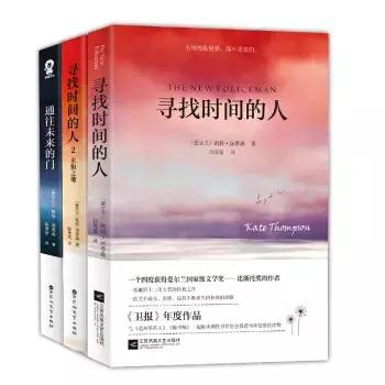 我们都是受困在时代的囚鸟,书单我们永远不分开