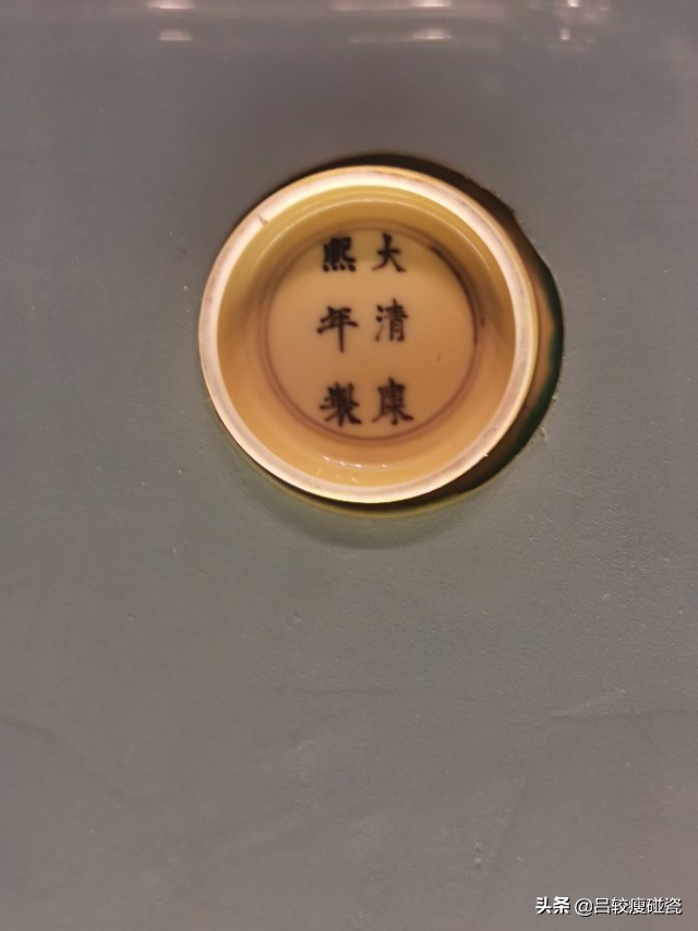 清景德镇官窑图解,清景德镇官窑款识大全