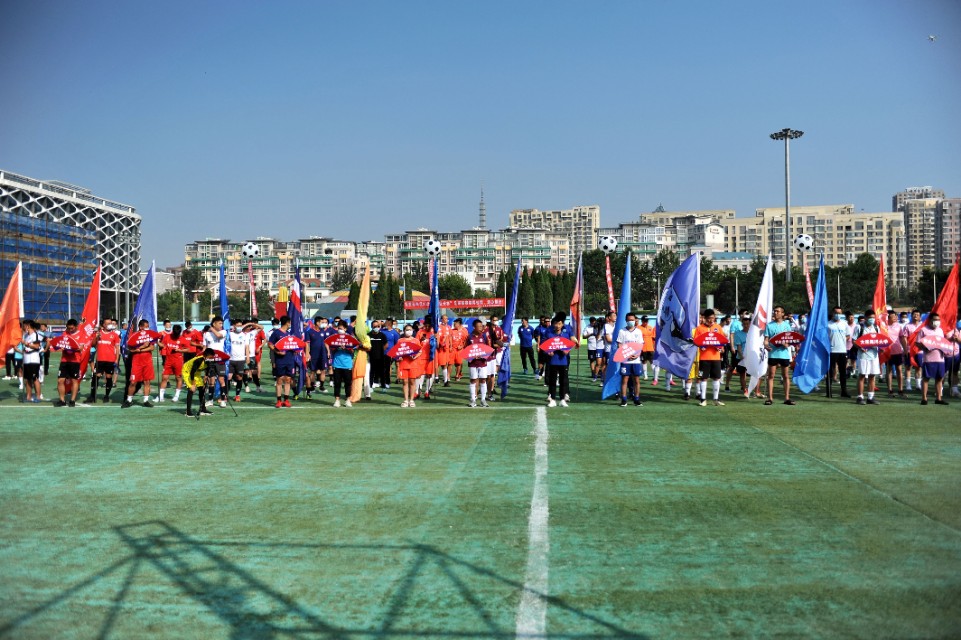 大连市西岗区2020年区长杯足球联赛开赛