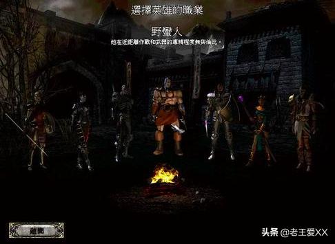 怀旧游戏经典单机游戏排行,怀旧单机游戏推荐排行榜