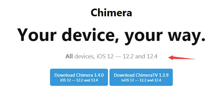 ios13.4.5完美越狱最新,ios13.4手机完美越狱最新
