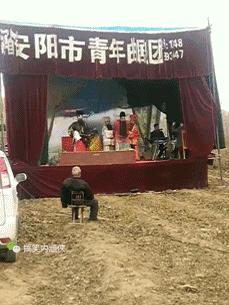 搞笑动图gif熊猫,搞笑动图gif微信表情包