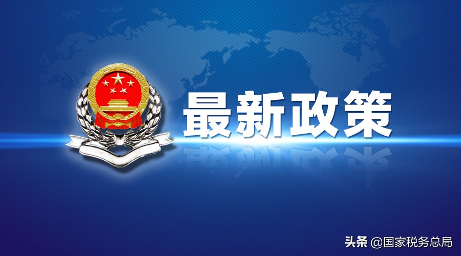 综保区一般纳税人试点要申请吗,自贸区一般纳税人资格申请