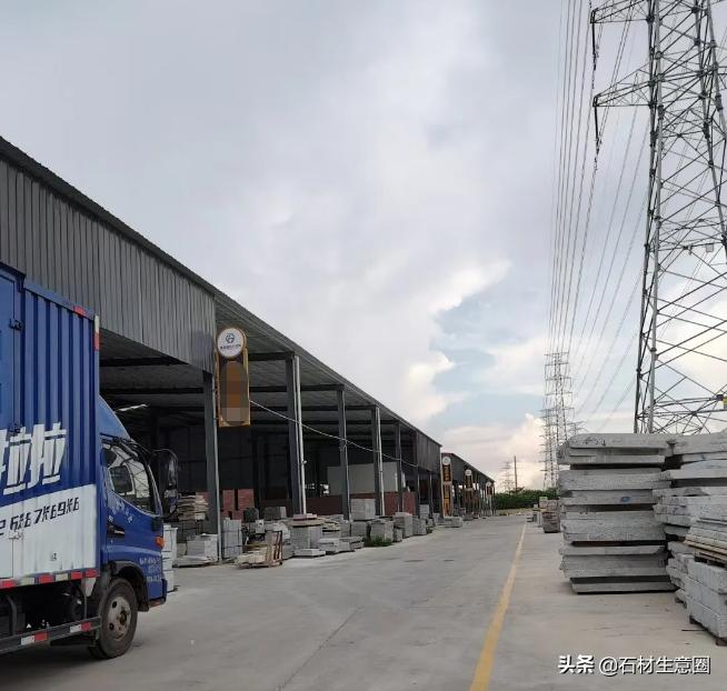 石岛石材市场,北方国际石材市场