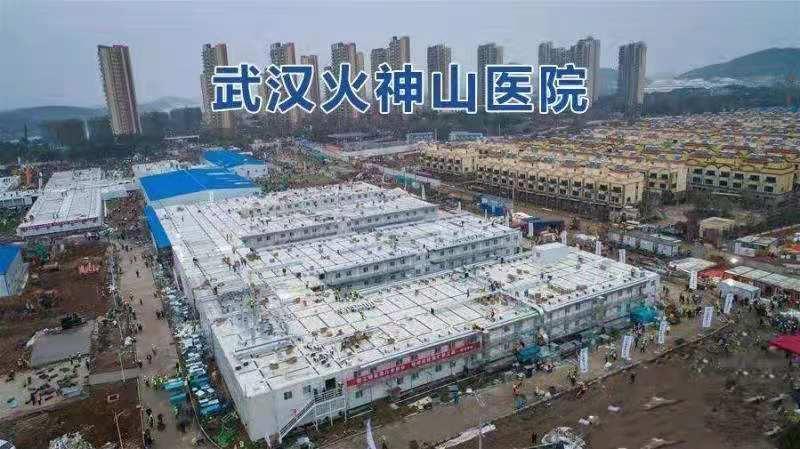 医院等级是怎样划分的,医院等级划分三甲好还是三乙好