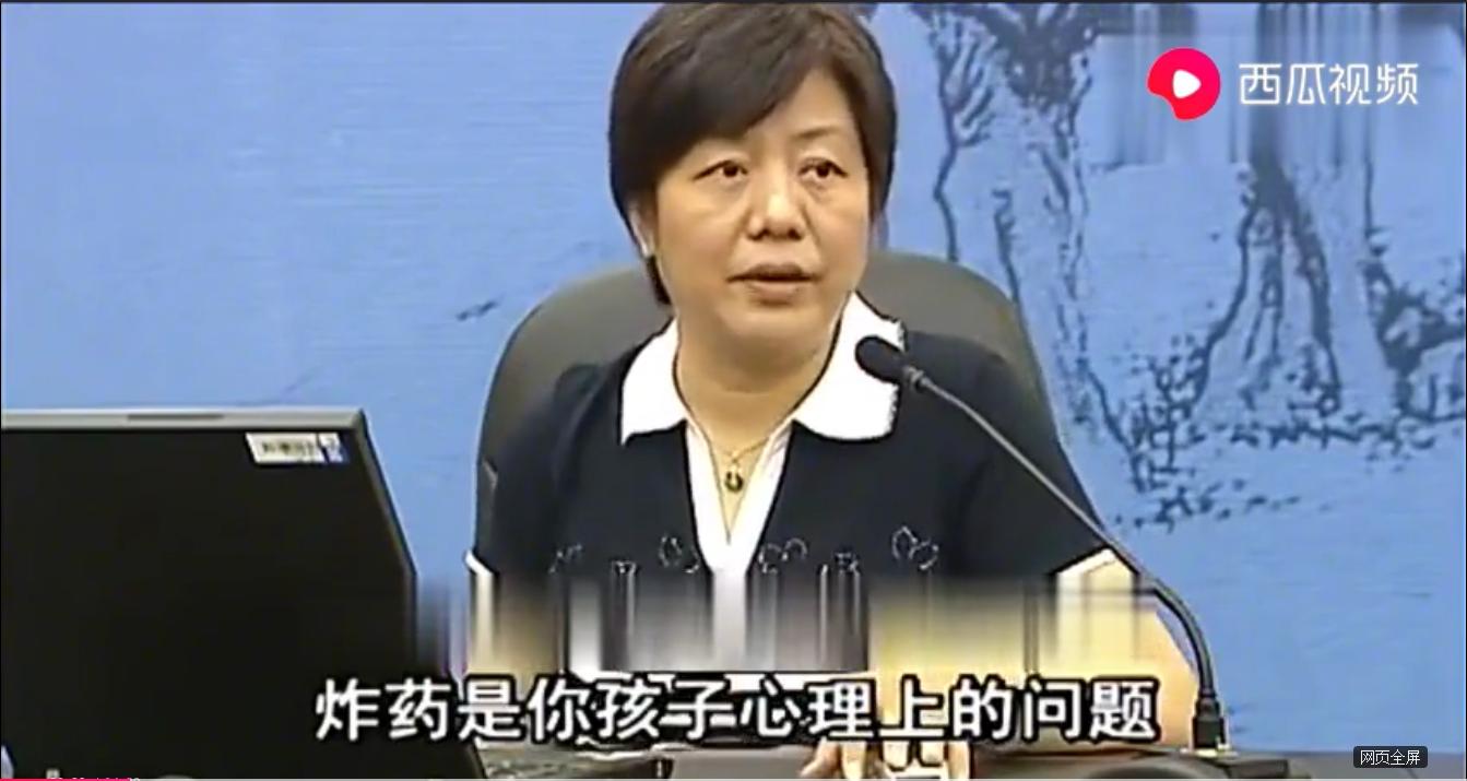 李玫瑾讲述孩子沉迷网络该怎么办,李玫瑾教授讲孩子沉迷