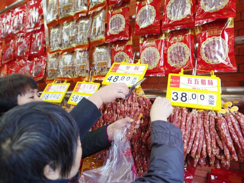 中华老字号“皇上皇”来北京开设专卖店了