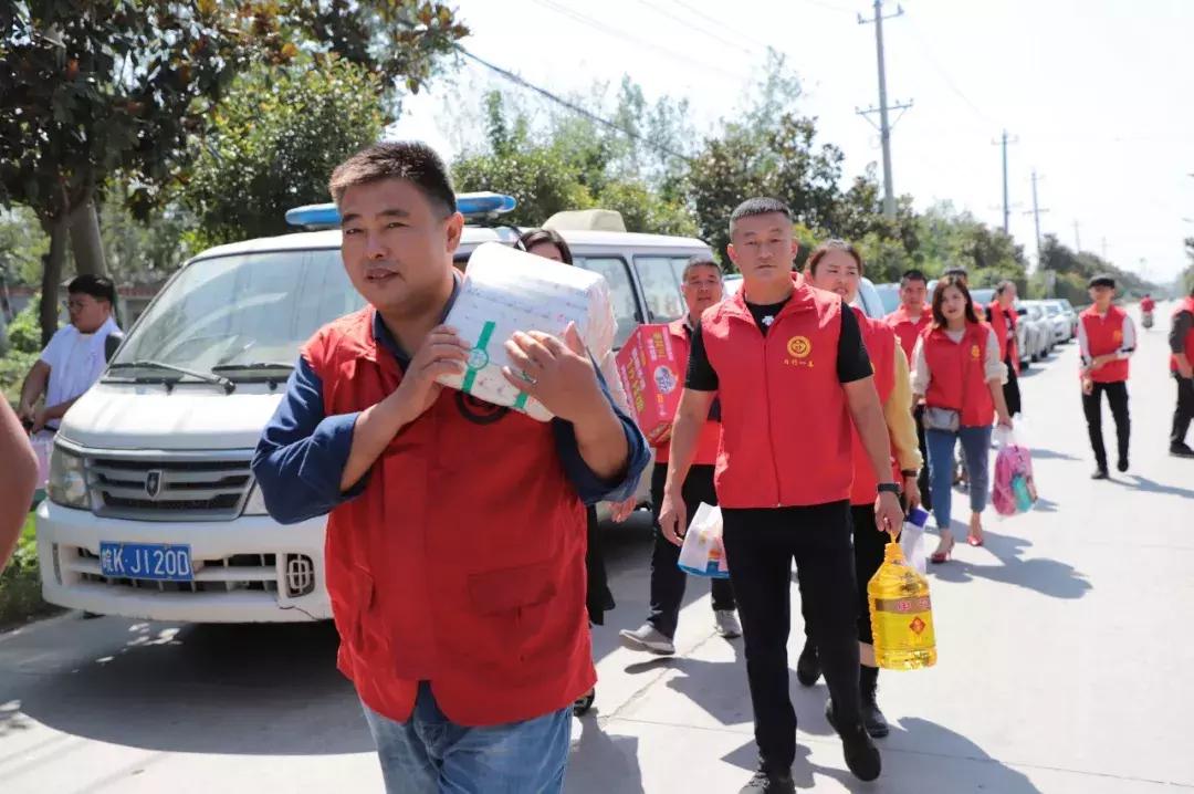 日行一善微行动暖民心,日行一善爱心传递