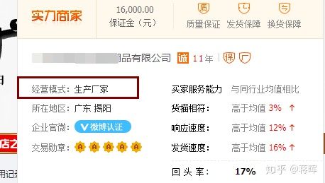 一件代发怎么做代理,一件代发怎么做需要什么