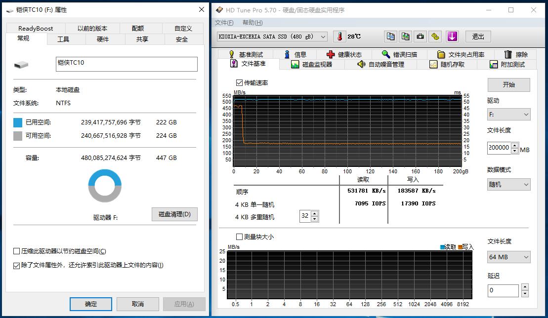 东芝铠侠固态硬盘,东芝铠侠rc20固态硬盘