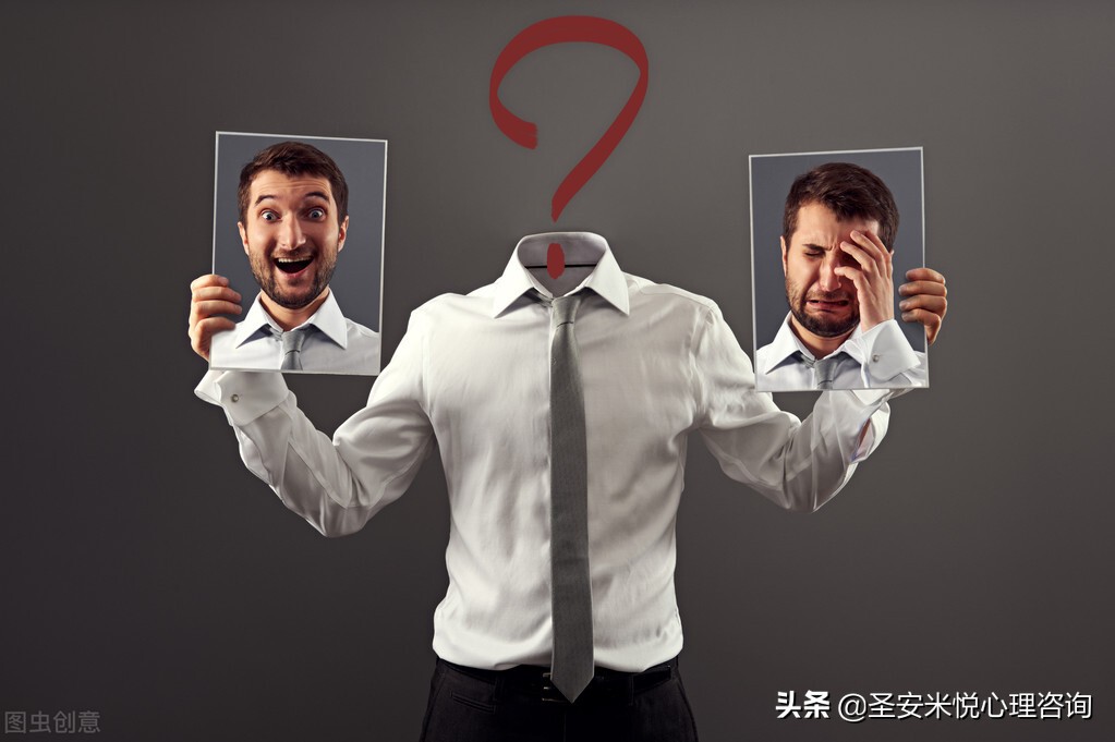 怎么清除心里的垃圾,如何清理内心的负面情绪