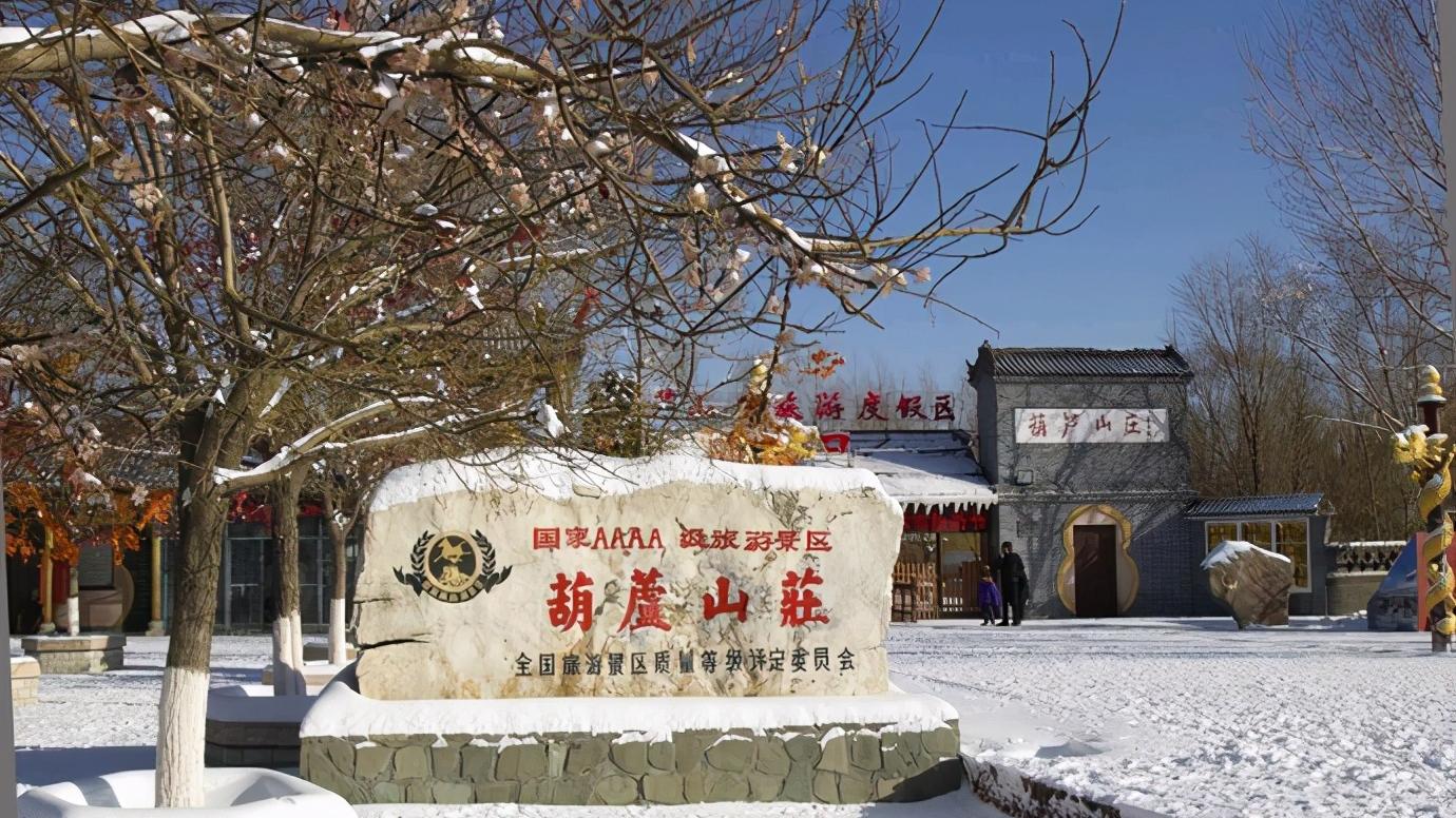 辽宁省内的葫芦岛市简介,辽宁省葫芦岛市各区