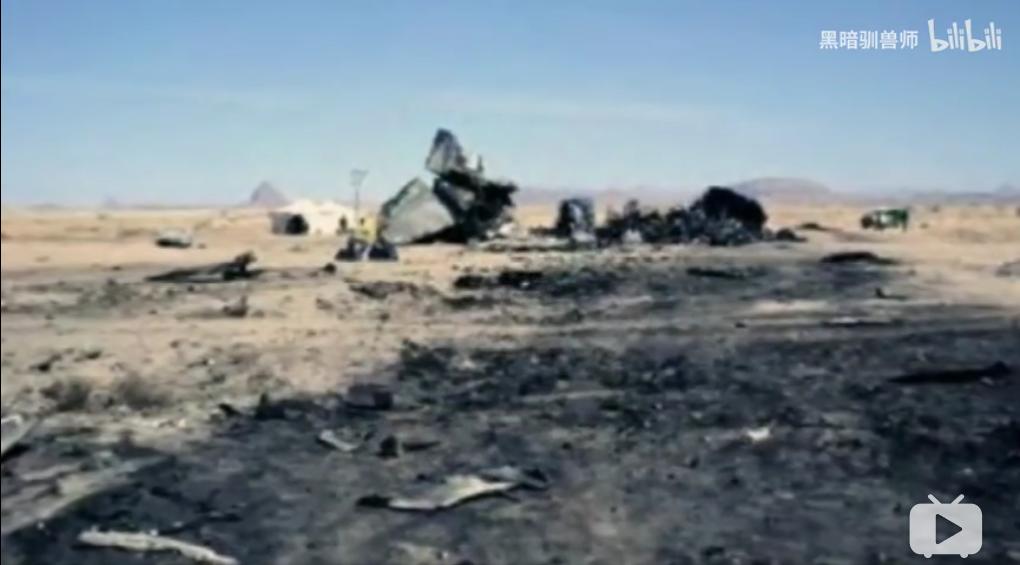 各自为阵，忆阿尔及利亚航空AH6289航班2003.3.6塔曼拉斯塞特空难